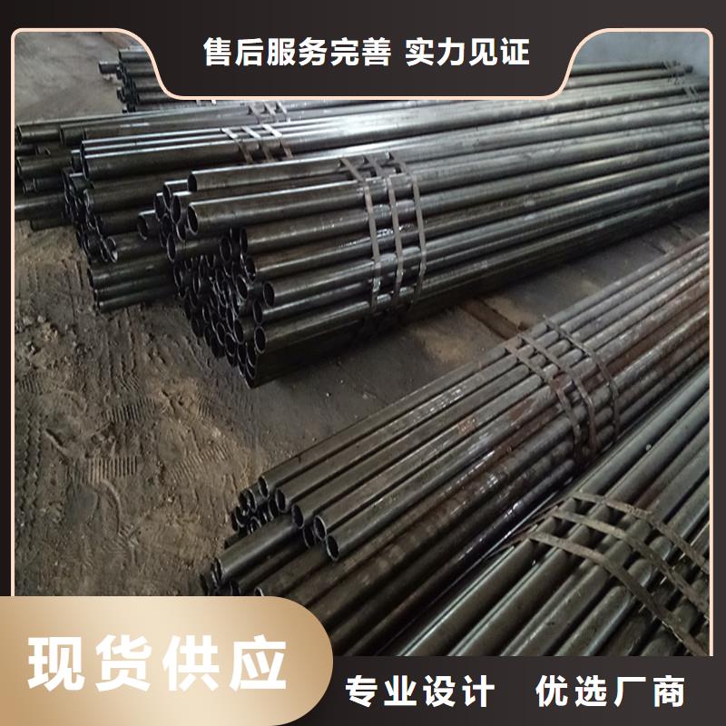 精密钢管工厂