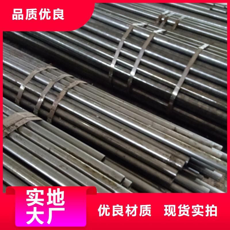 精密钢管生产定制
