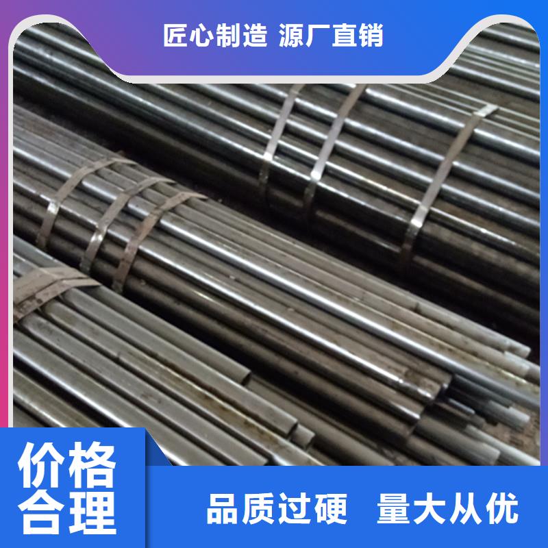 精密钢管低报价同城经销商