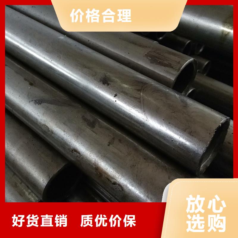 价格低的精密钢管供货商