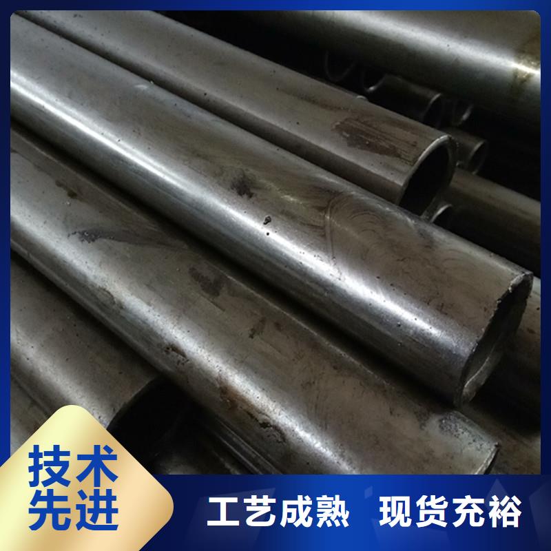 精密钢管咨询享优惠