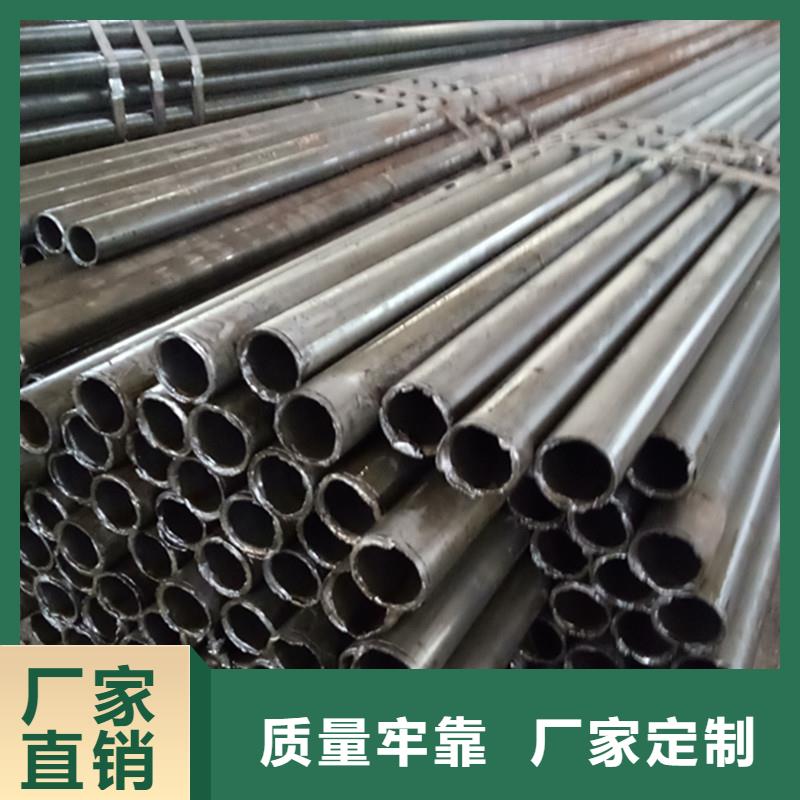精密钢管定制加工