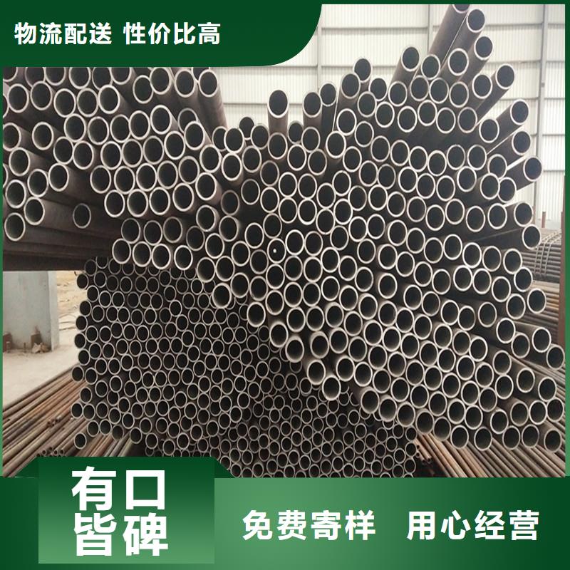 精密钢管、精密钢管厂家直销-质量保证