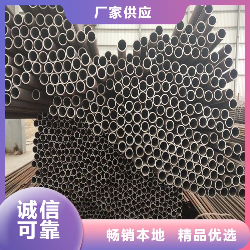 精密钢管让利促销