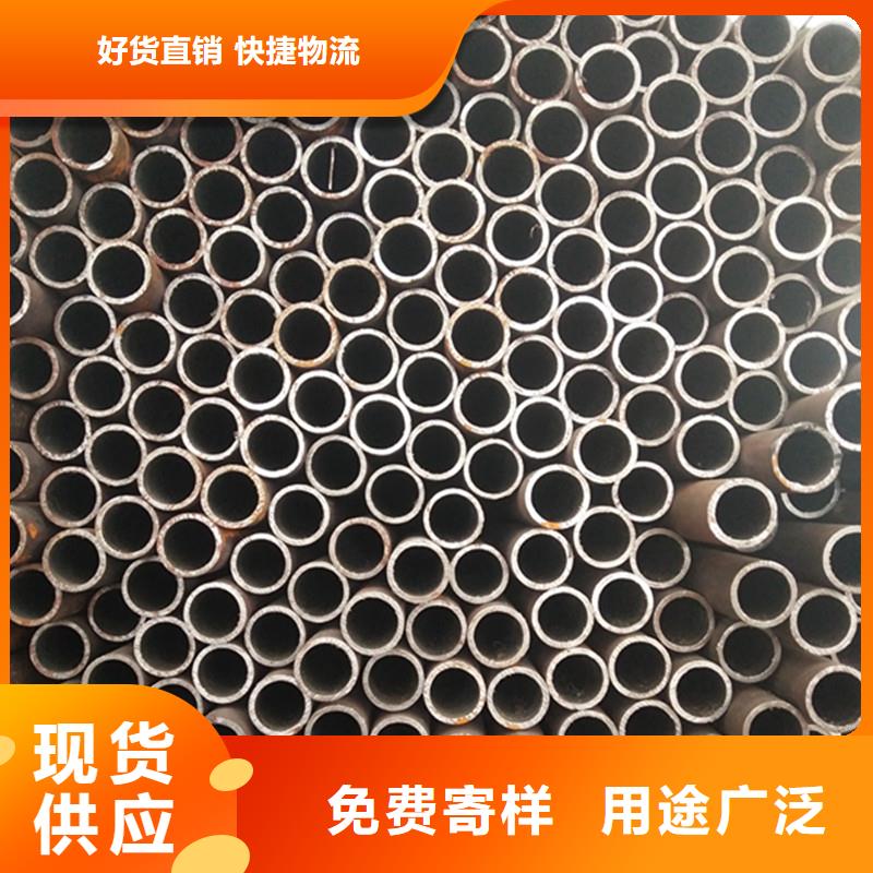 精密钢管适用范围广