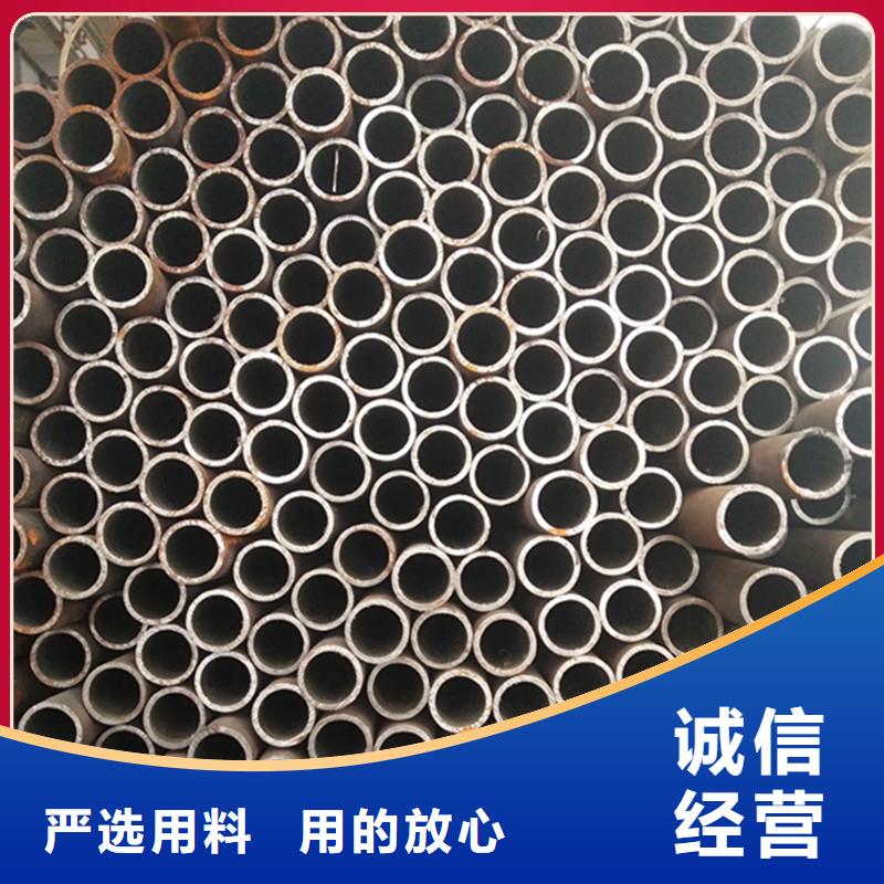 规格齐全的精密钢管厂家