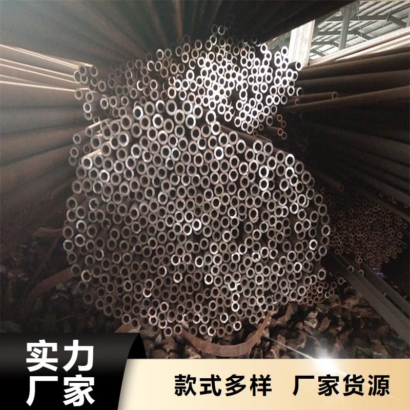 精密钢管生产定制