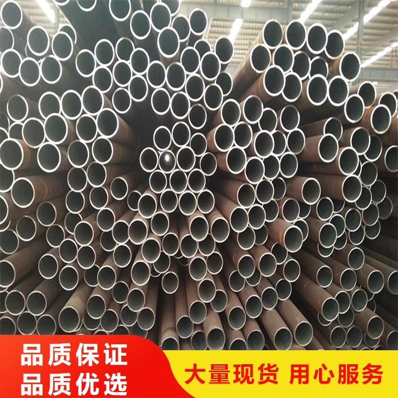 精密钢管工厂
