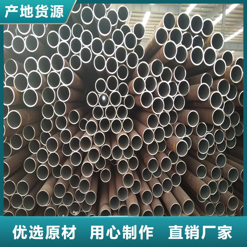 规格齐全的精密钢管厂家
