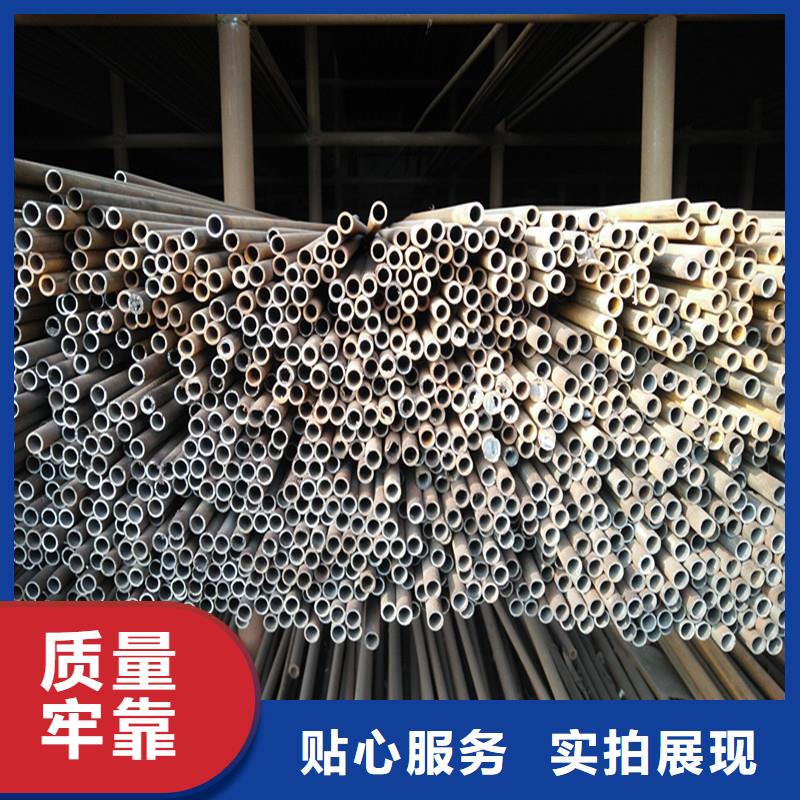 精密钢管生产厂家价格优惠