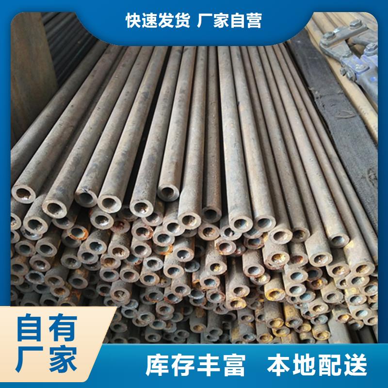 精密钢管优质供货厂家