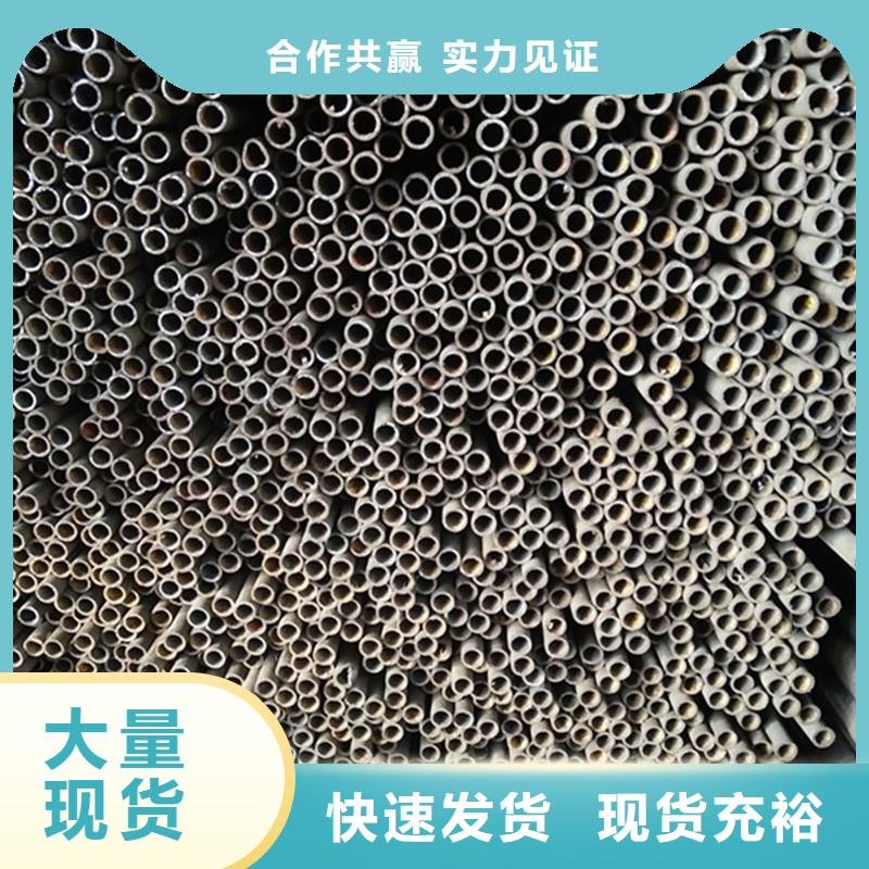精密钢管定制加工
