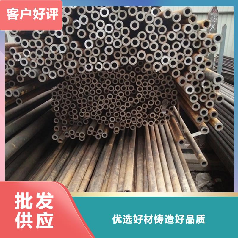 精密钢管工厂