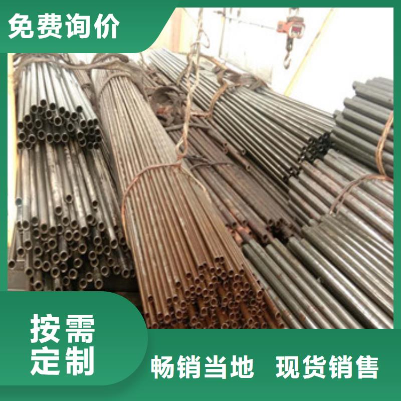 的精密管厂家