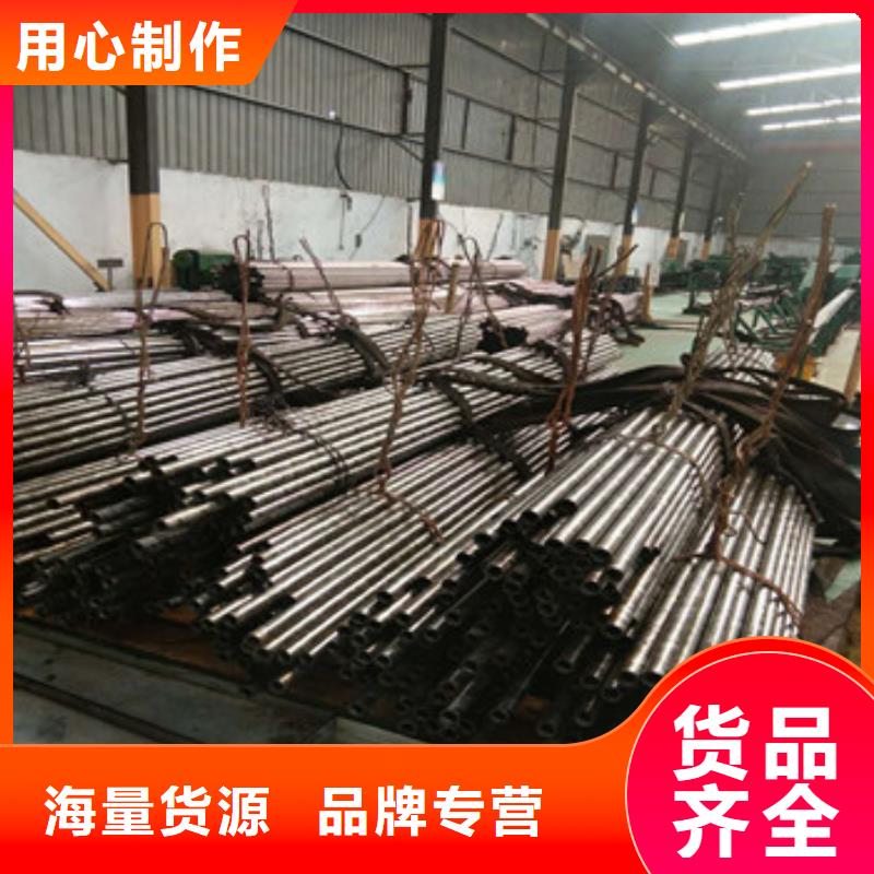 精密管-点击咨询