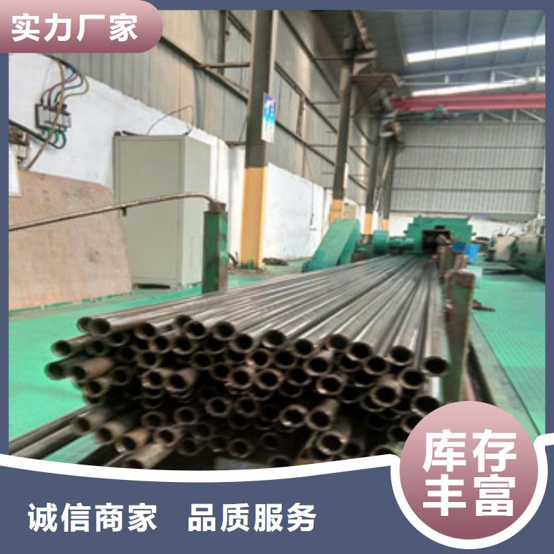 精密管认准实力工厂