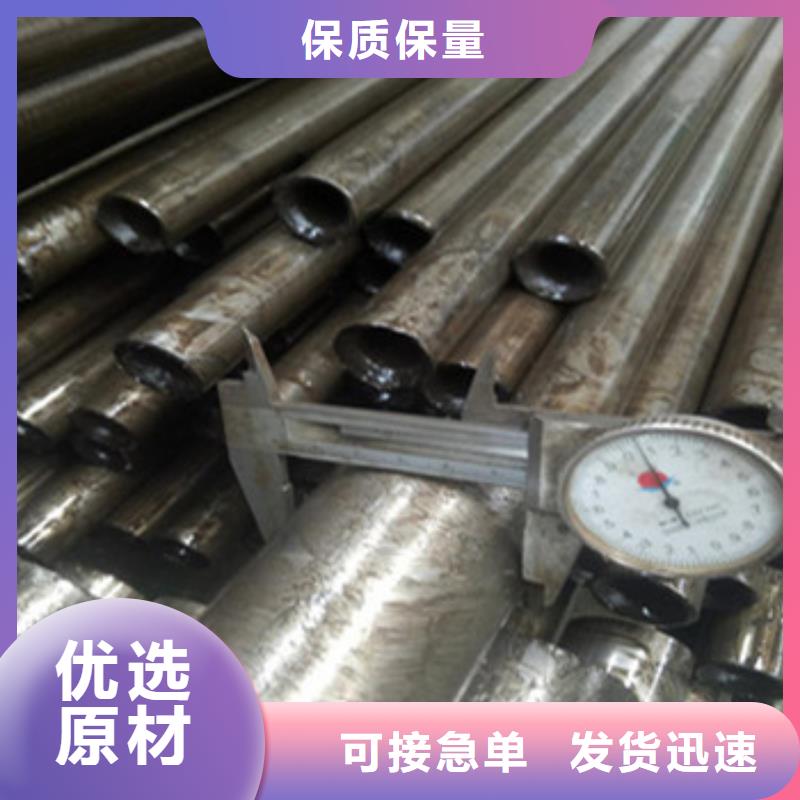 精密管便宜批发