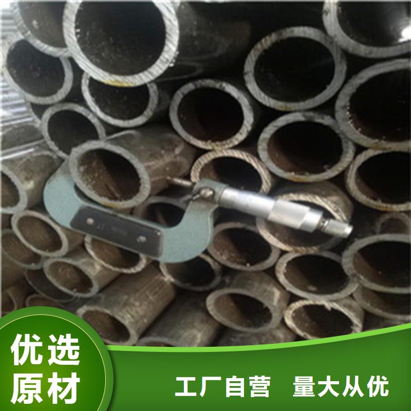 精密管-精密管厂家直发