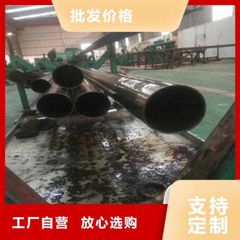 精密管|精密管-厂家批发