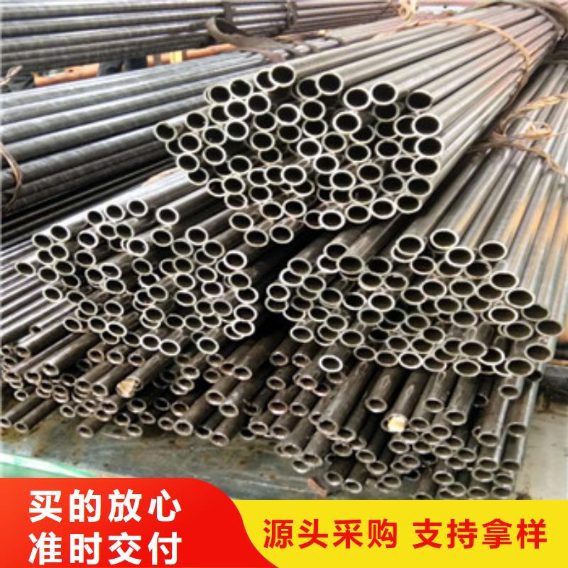 精密管品质卓越