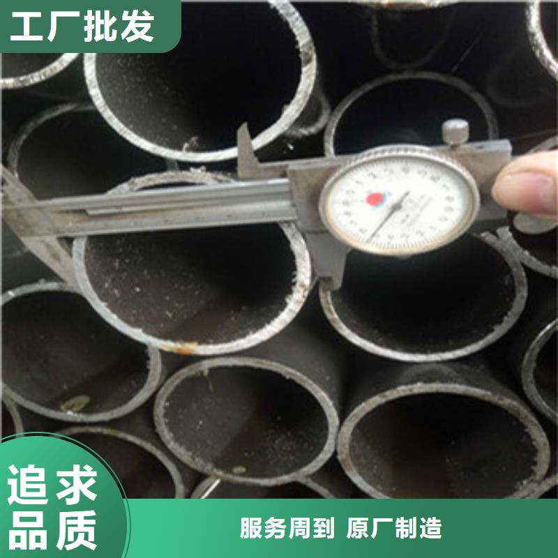 支持定制的精密管经销商