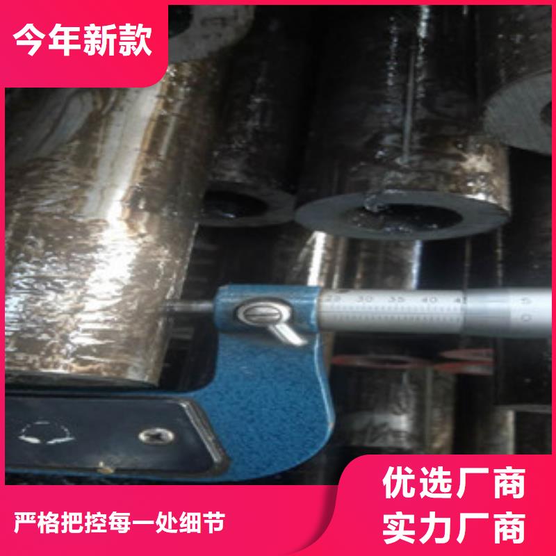 定做精密钢管的公司