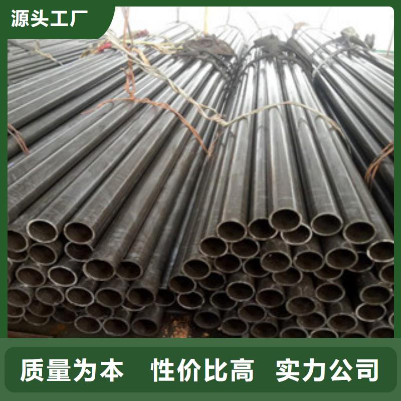 精密钢管诚信商家