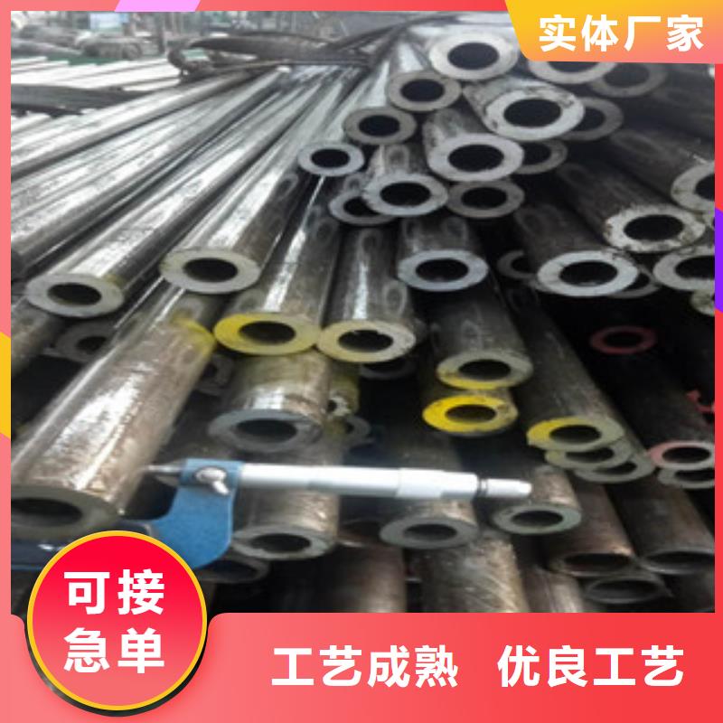 精密钢管、精密钢管厂家-值得信赖