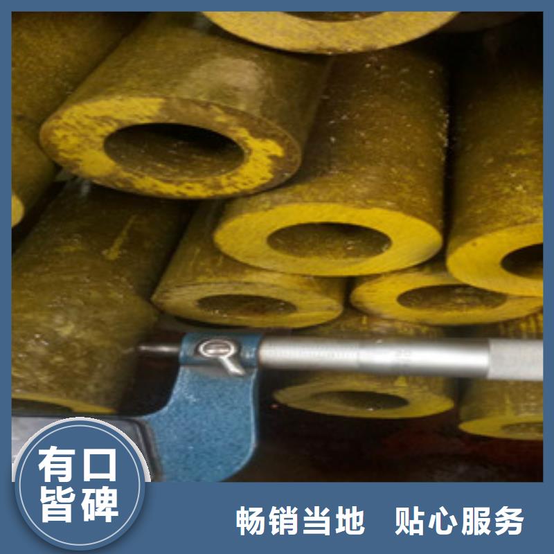 定制精密钢管的批发商