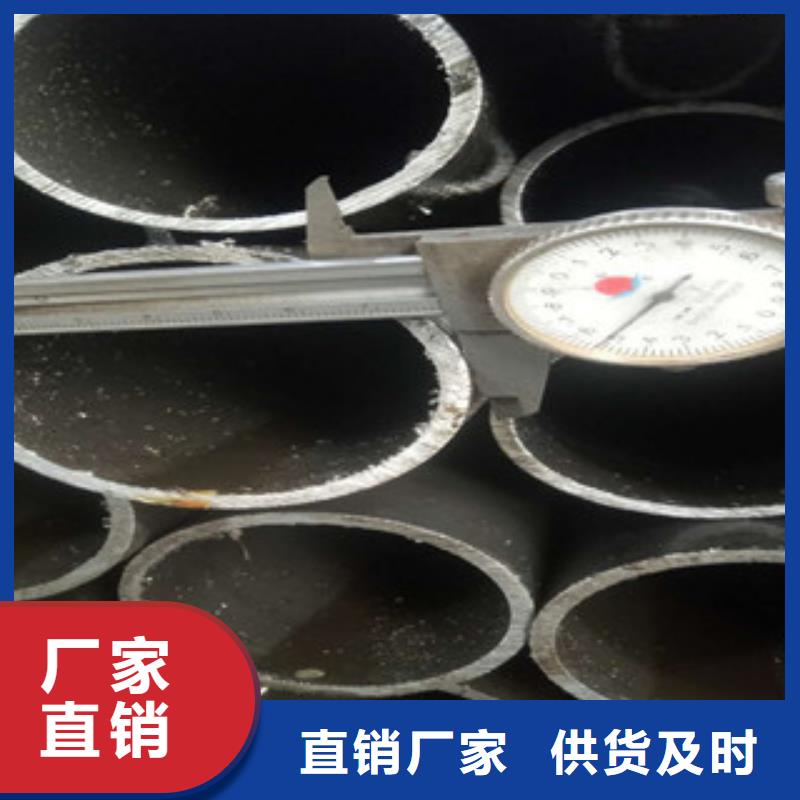 精密钢管批发_通圆钢管制造有限公司