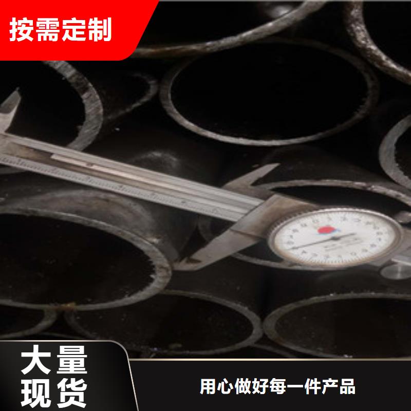 好消息：精密钢管厂家优惠直销