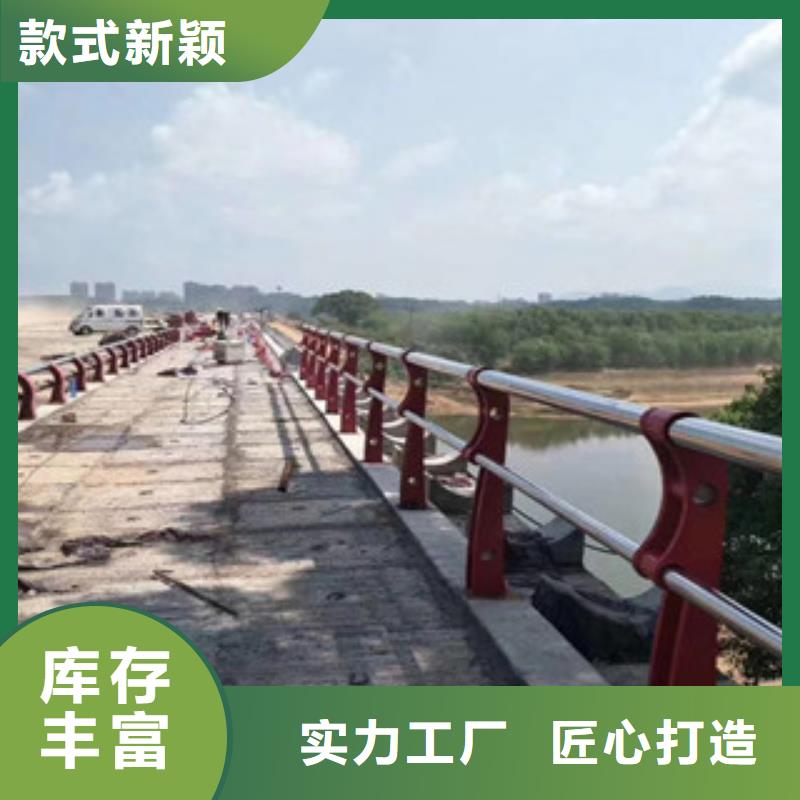 定做钢丝绳护栏的基地