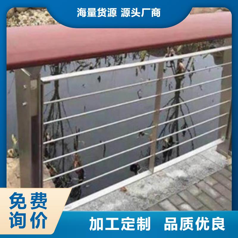 钢丝绳护栏价格