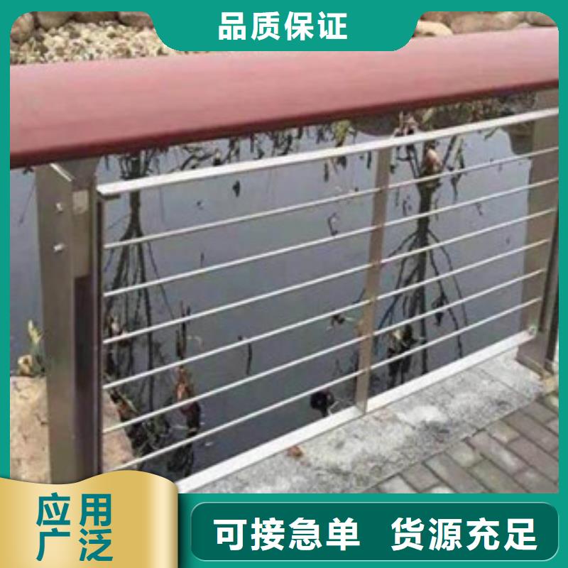钢丝绳护栏好的选择