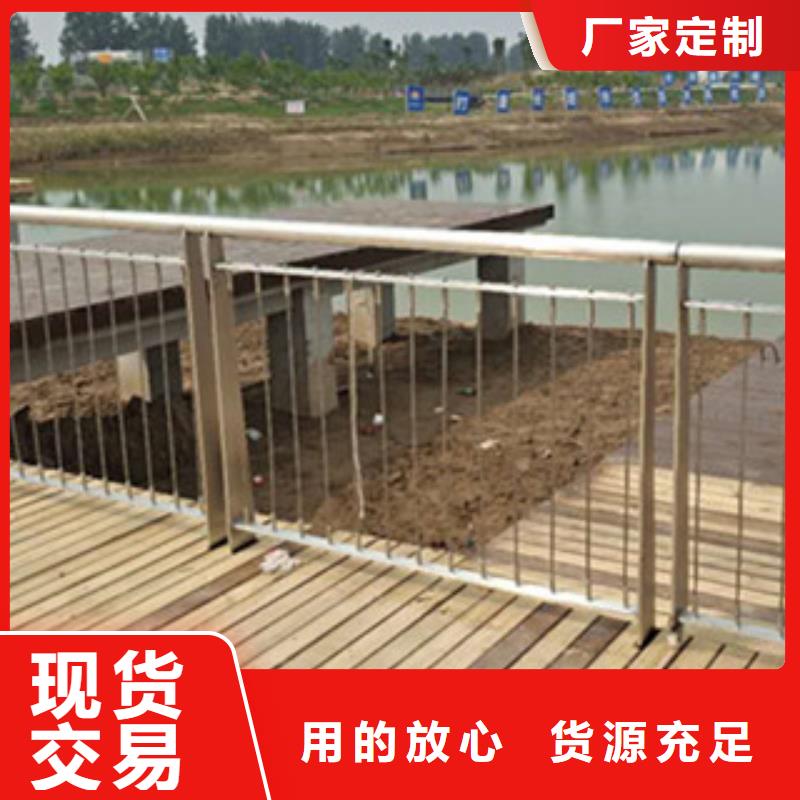 质量好的钢丝绳护栏厂家批发