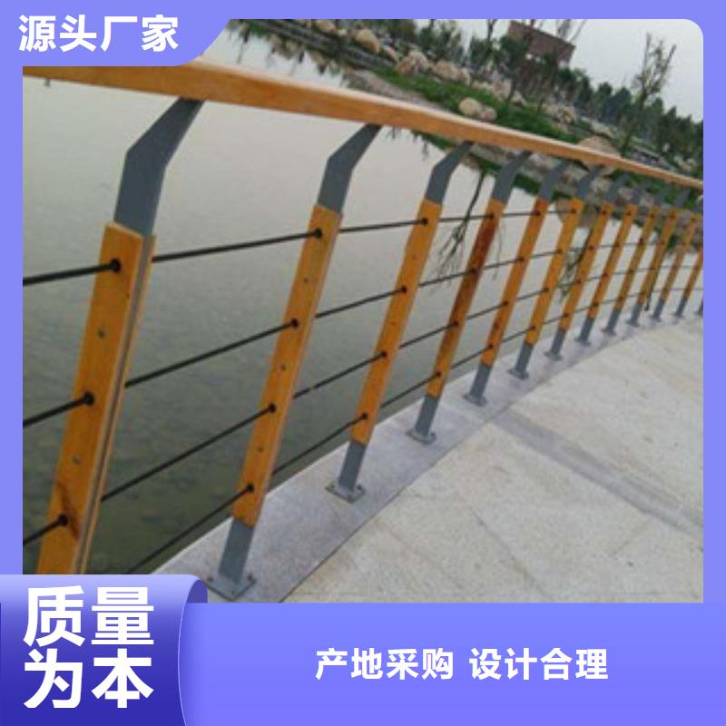 质量好的钢丝绳护栏厂家批发