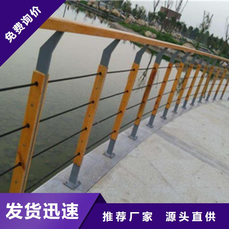 钢丝绳护栏基本介绍