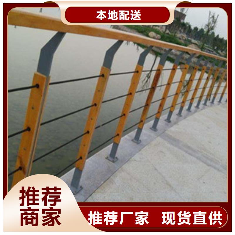 钢丝绳护栏-全国发货