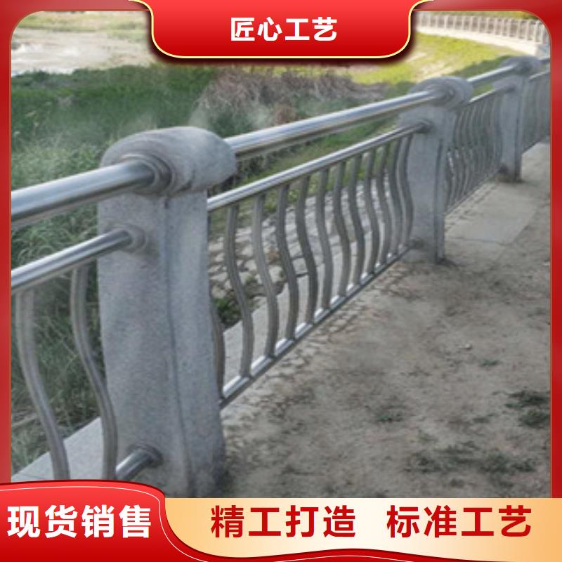 定做钢丝绳护栏的基地