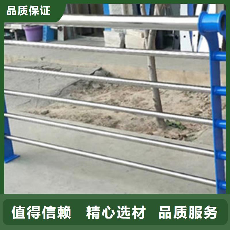 钢丝绳护栏基本介绍
