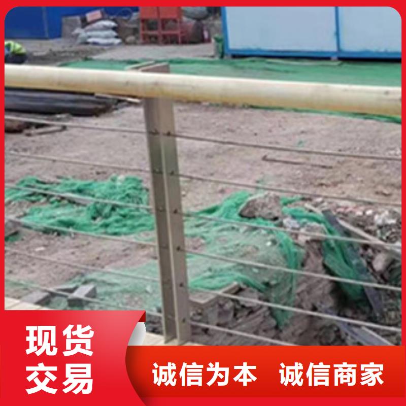 规格齐全的钢丝绳护栏基地