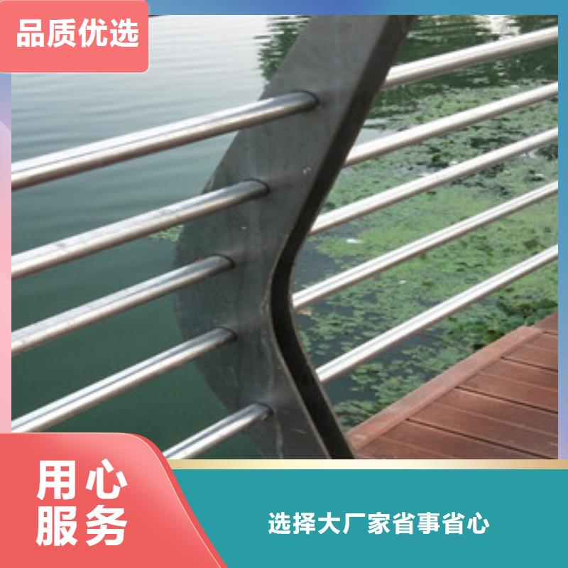 钢丝绳护栏找展翼金属制品有限公司