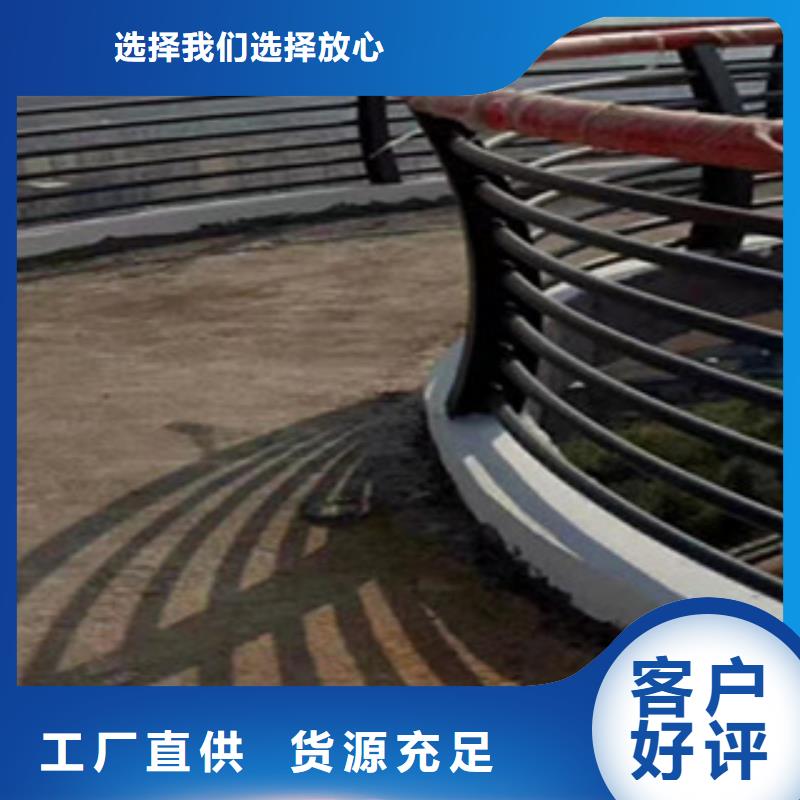 钢丝绳护栏【优惠促销】