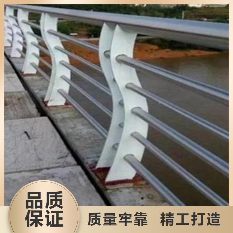 生产钢丝绳护栏_诚信企业