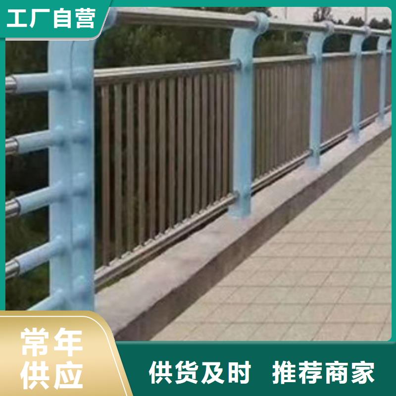 河道绳索护栏聊城展翼