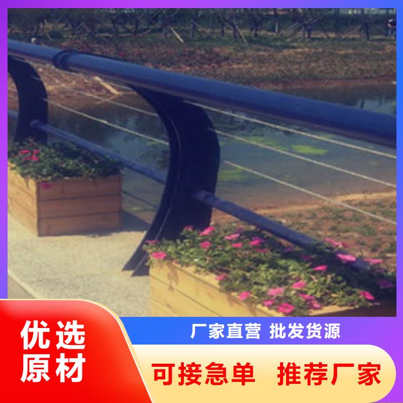 钢丝绳护栏-全国发货