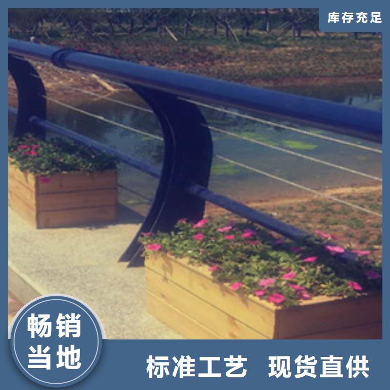 优质钢丝绳护栏厂家