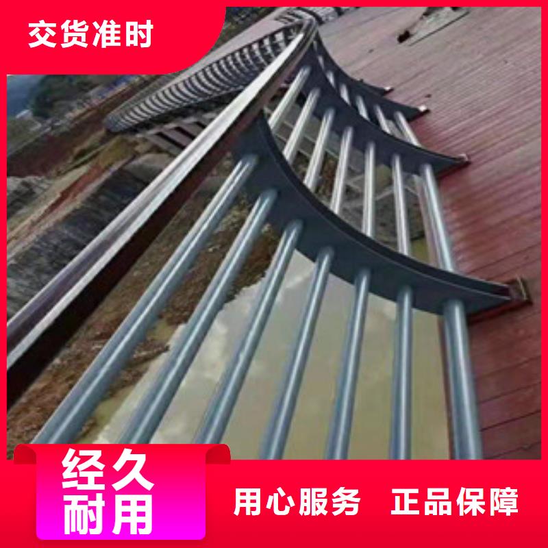 定做钢丝绳护栏的基地