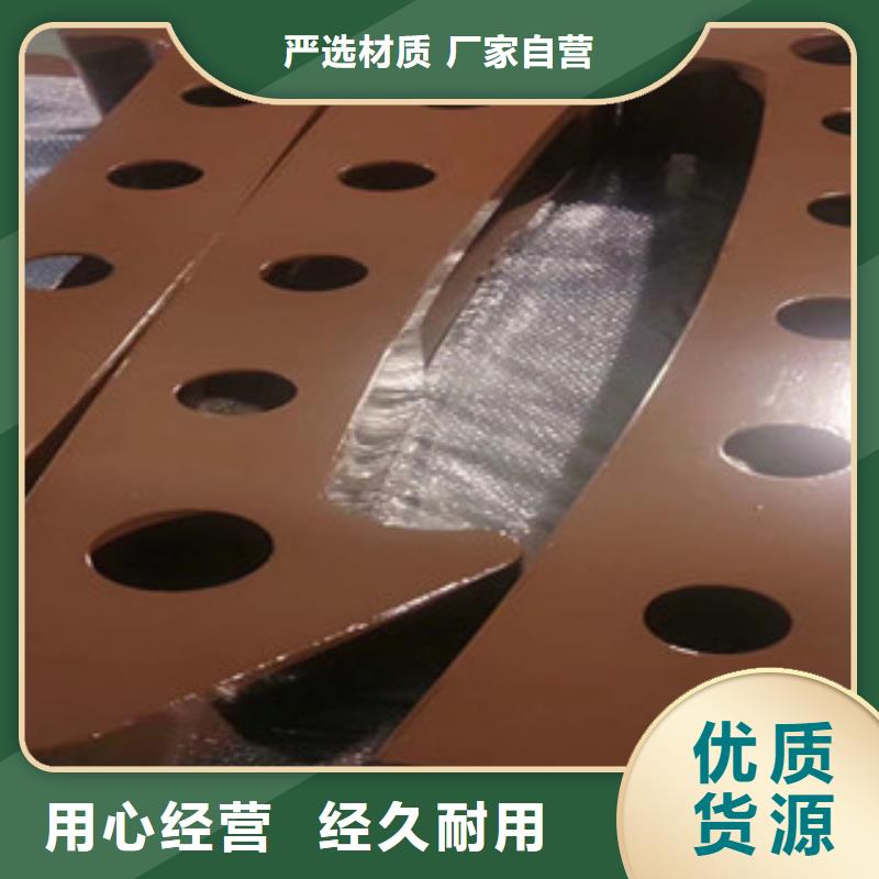 钢丝绳护栏优质商家