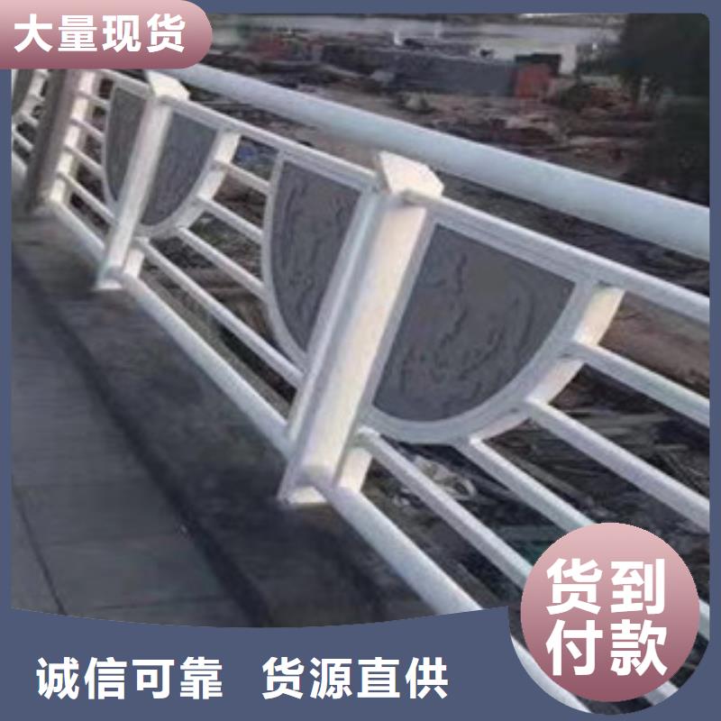 批发钢丝绳护栏的基地